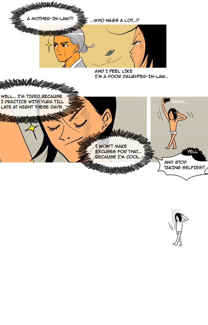 Read God of Bath (en) Manga Online