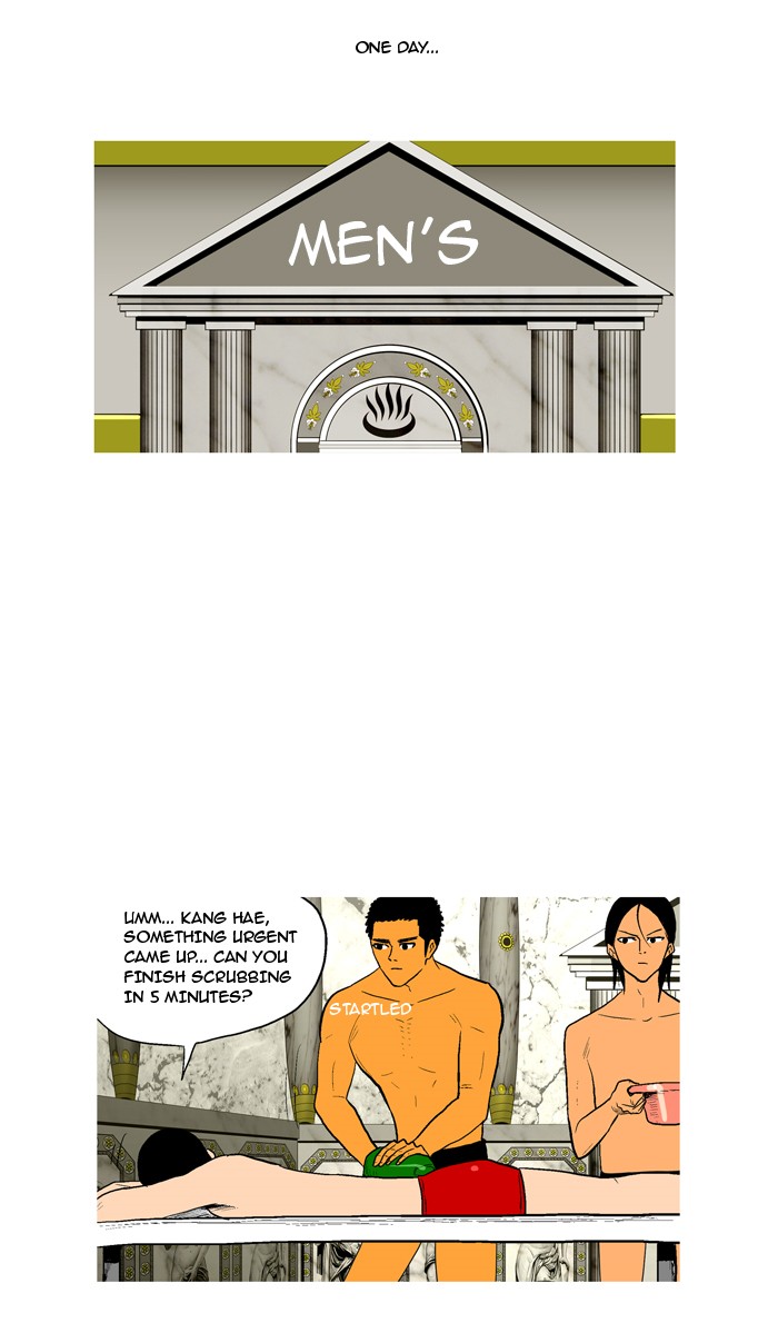 Read God of Bath (en) Manga Online