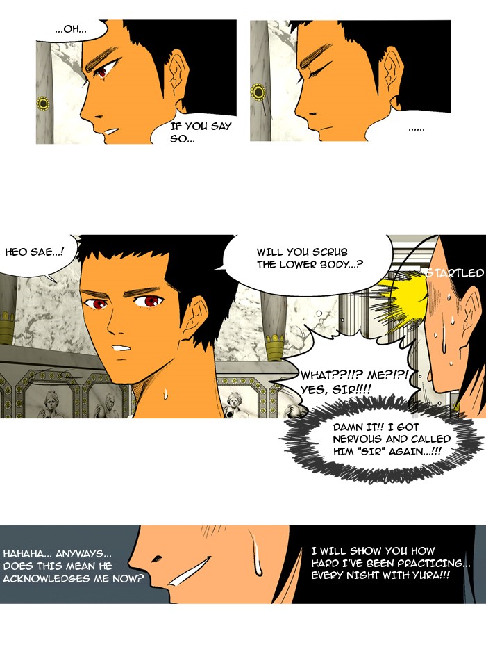 Read God of Bath (en) Manga Online