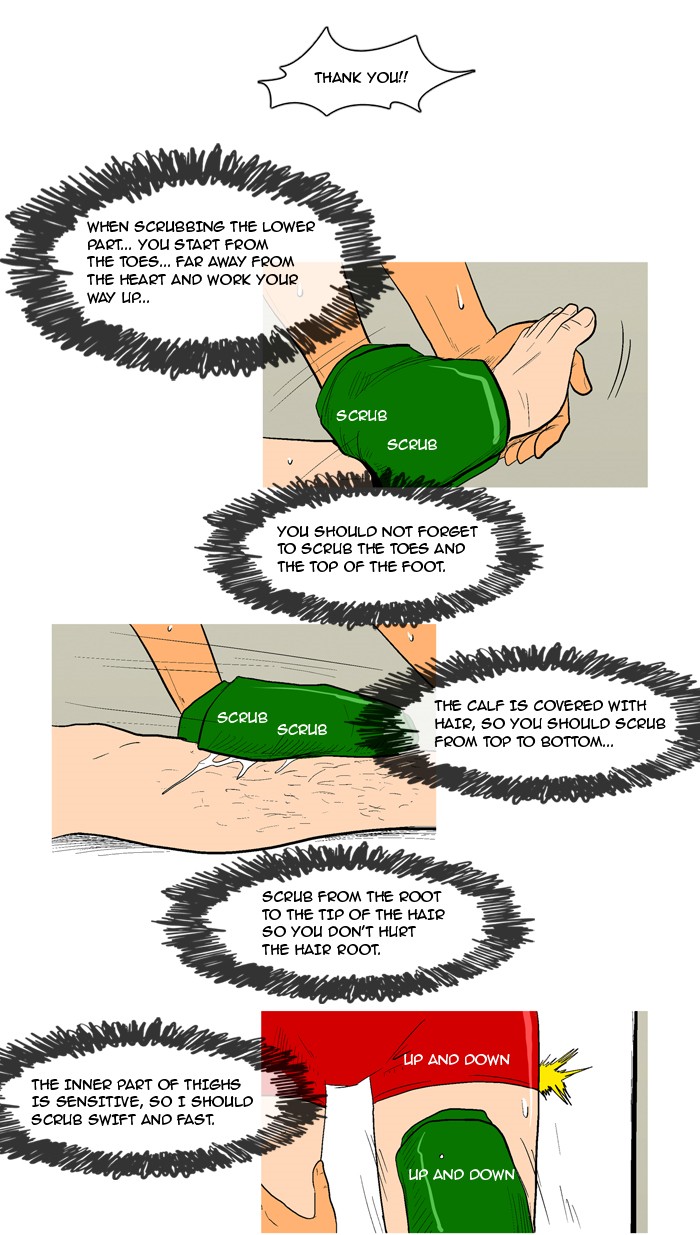 Read God of Bath (en) Manga Online