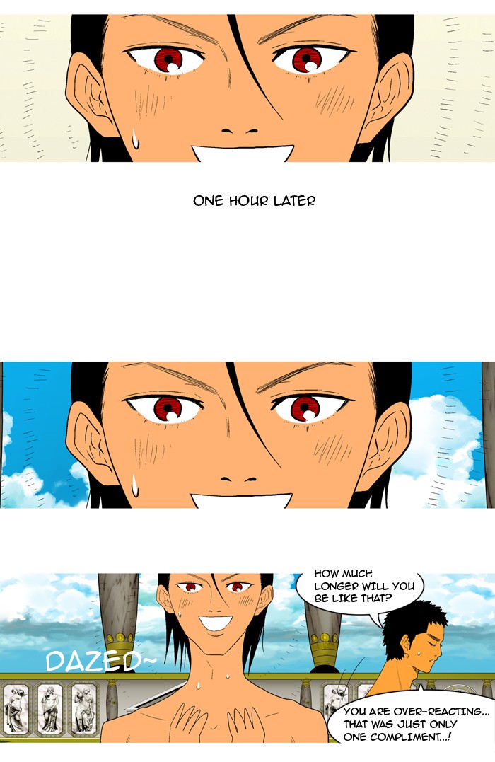 Read God of Bath (en) Manga Online