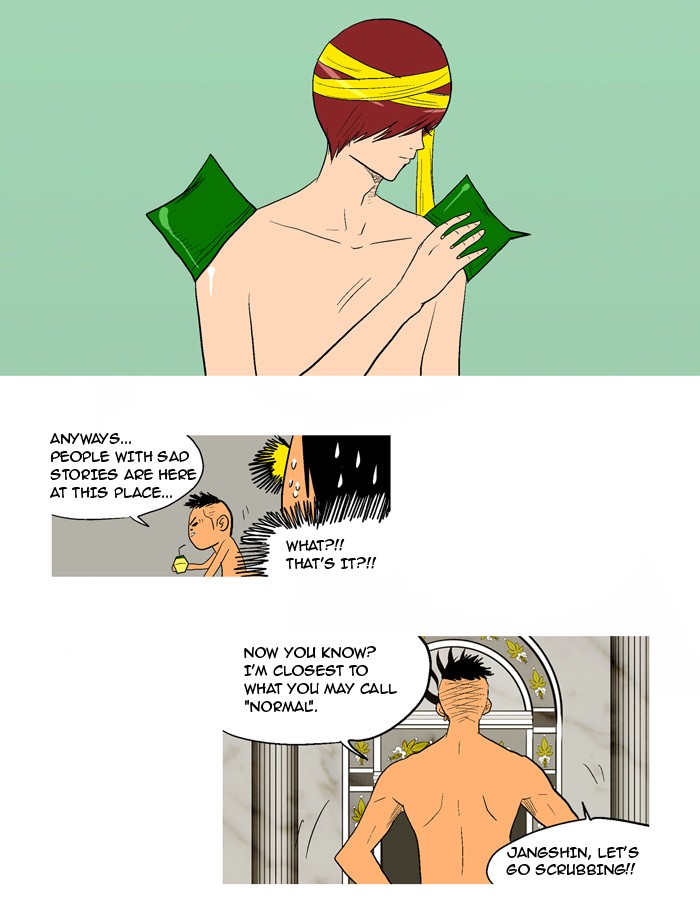 Read God of Bath (en) Manga Online