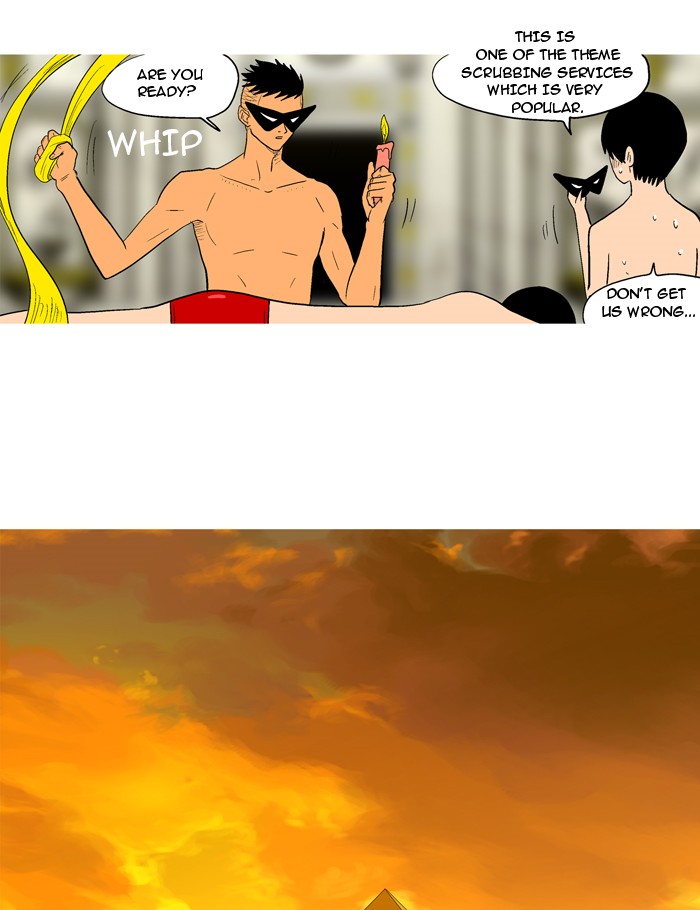 Read God of Bath (en) Manga Online