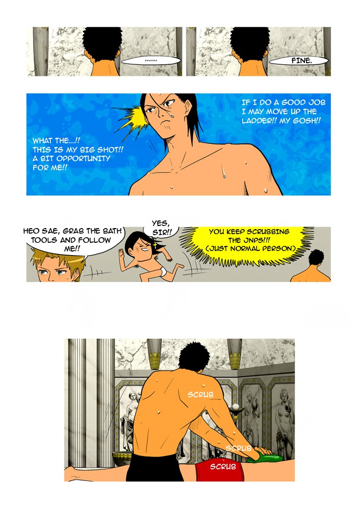 Read God of Bath (en) Manga Online