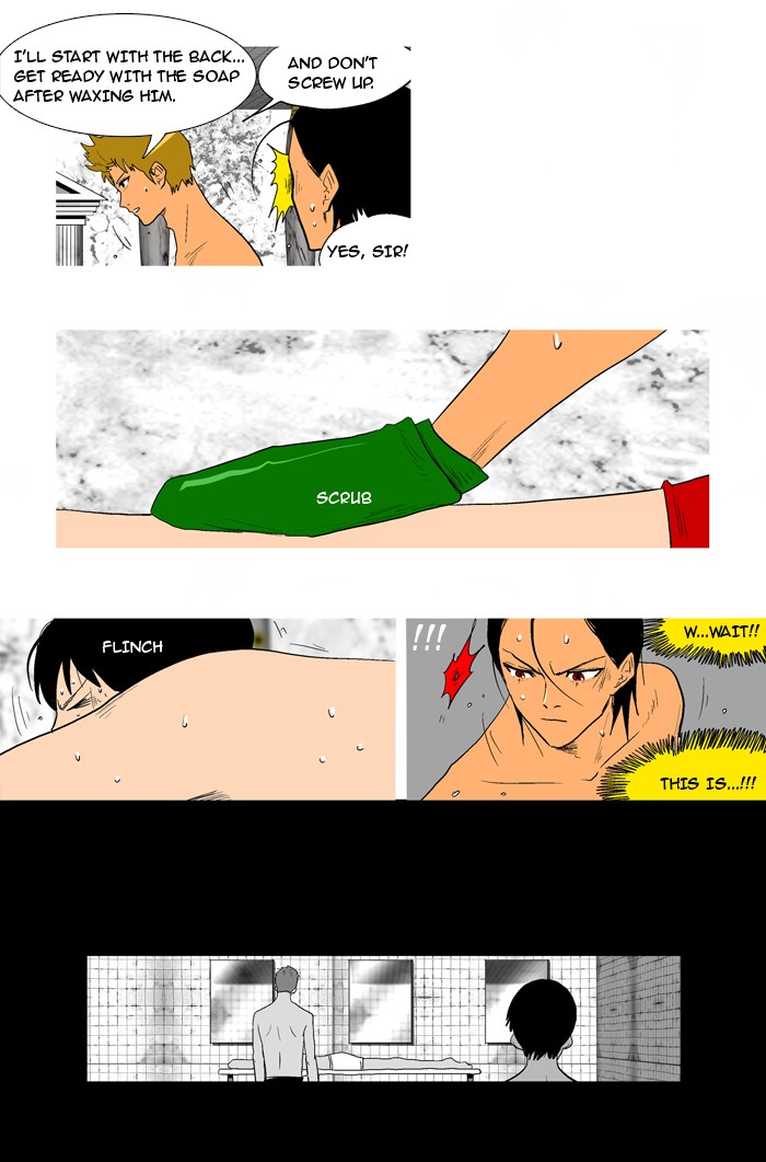 Read God of Bath (en) Manga Online