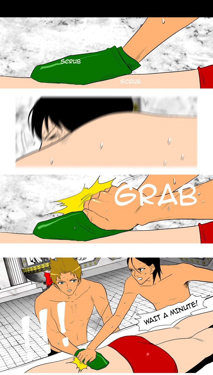 Read God of Bath (en) Manga Online