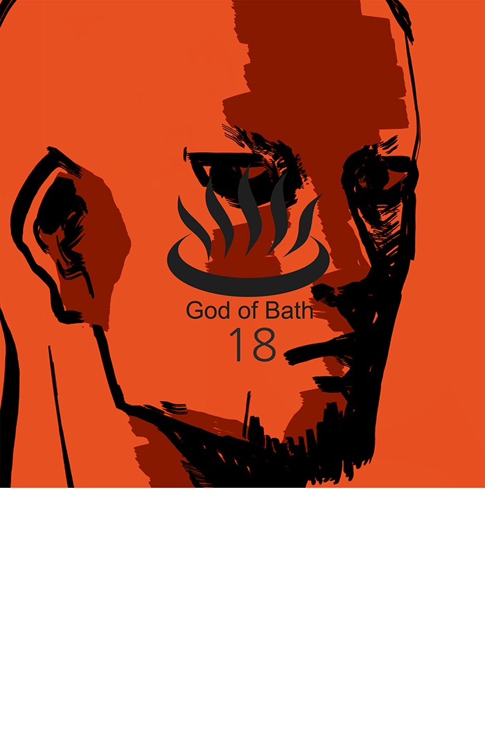 Read God of Bath (en) Manga Online