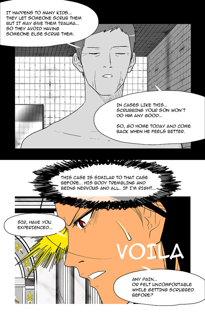 Read God of Bath (en) Manga Online