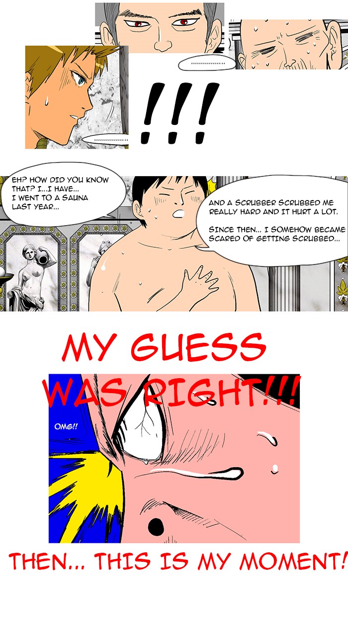 Read God of Bath (en) Manga Online