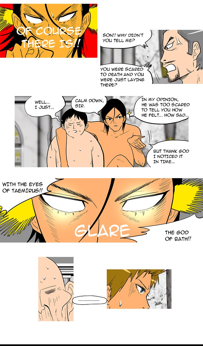 Read God of Bath (en) Manga Online