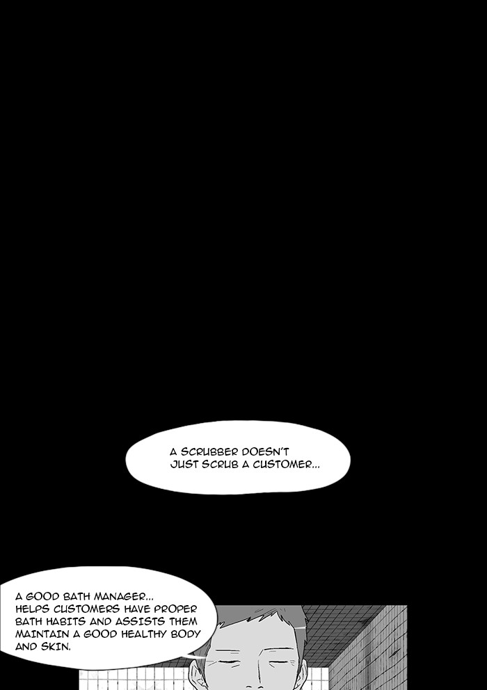 Read God of Bath (en) Manga Online