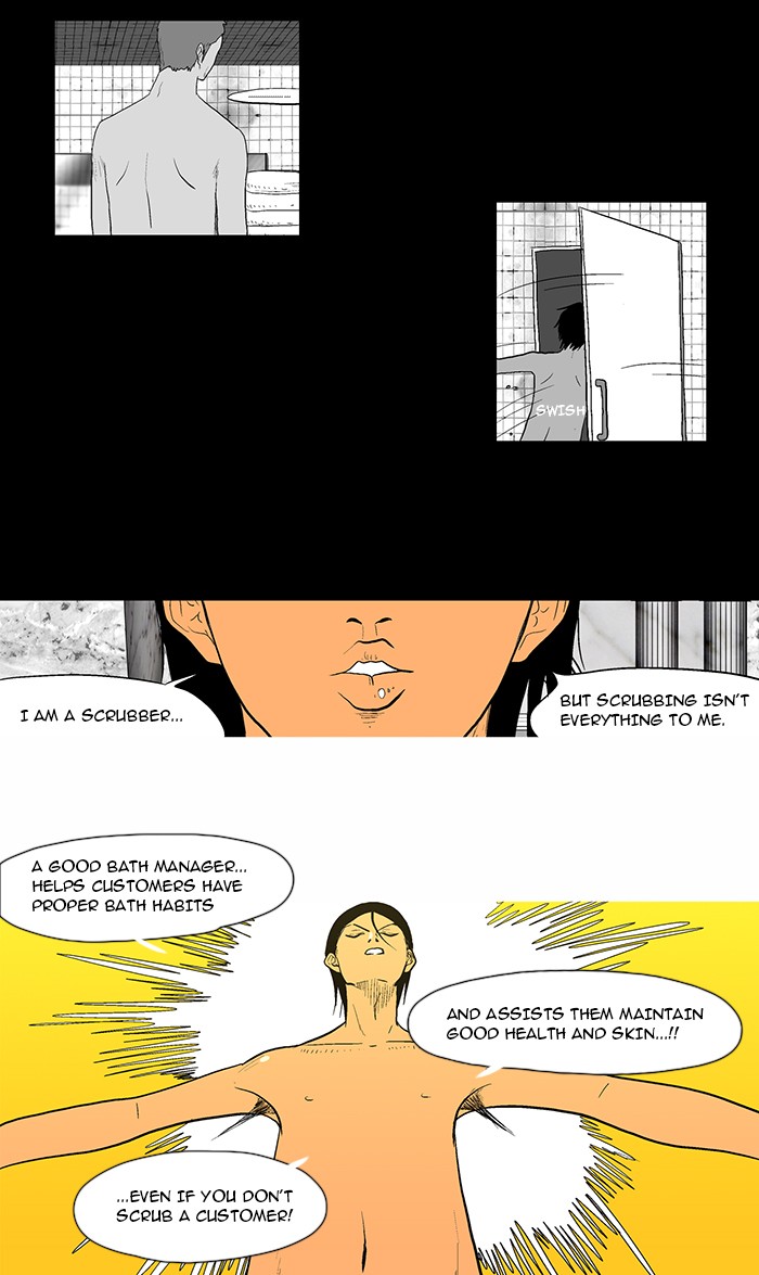 Read God of Bath (en) Manga Online