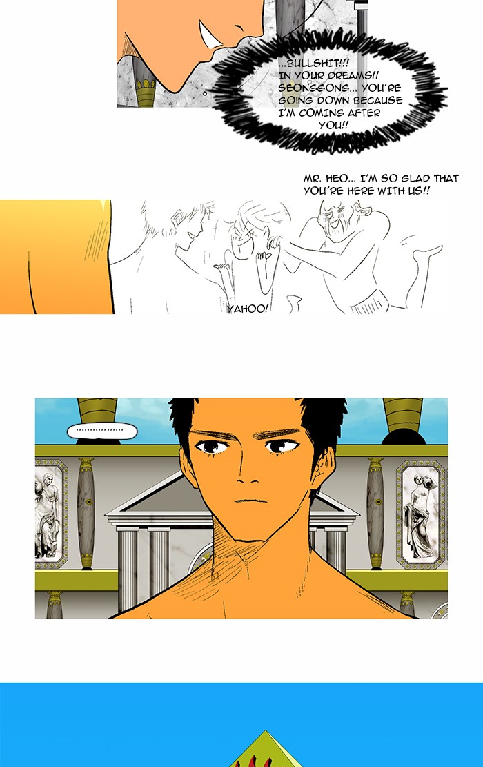 Read God of Bath (en) Manga Online