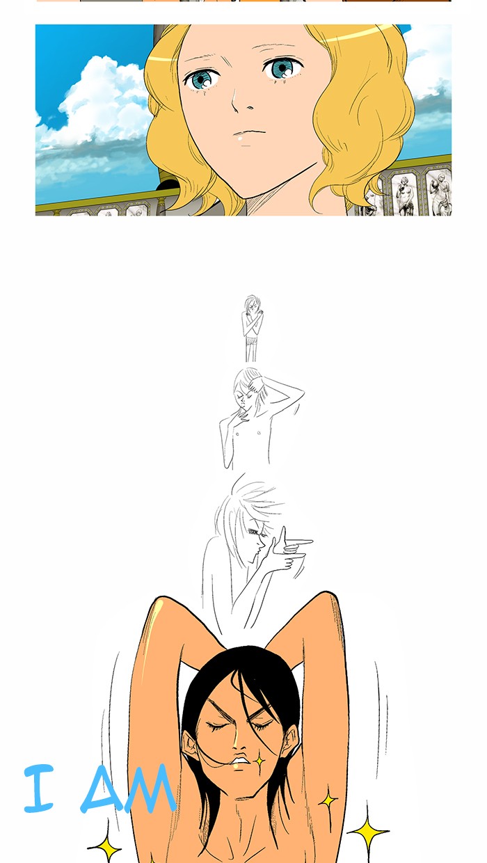 Read God of Bath (en) Manga Online