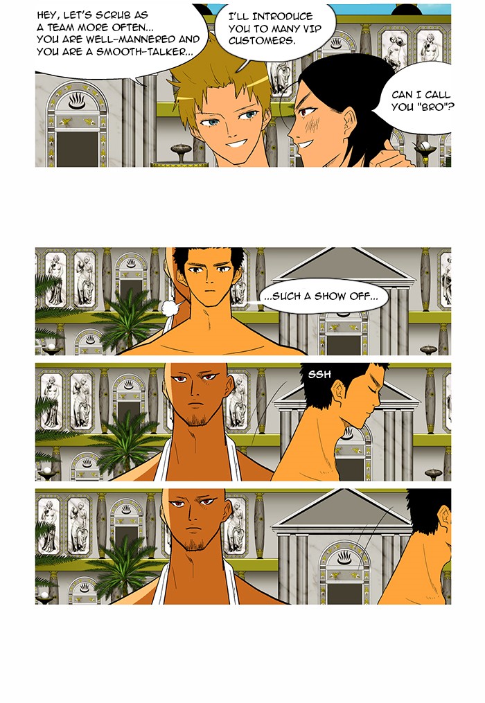 Read God of Bath (en) Manga Online