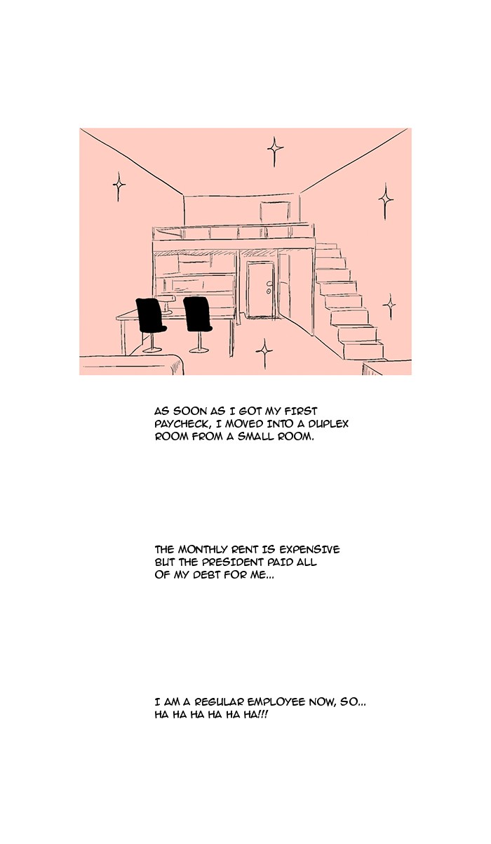 Read God of Bath (en) Manga Online