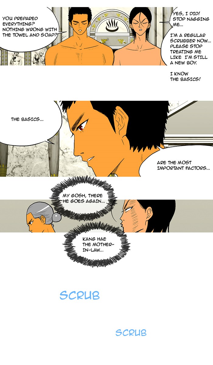 Read God of Bath (en) Manga Online