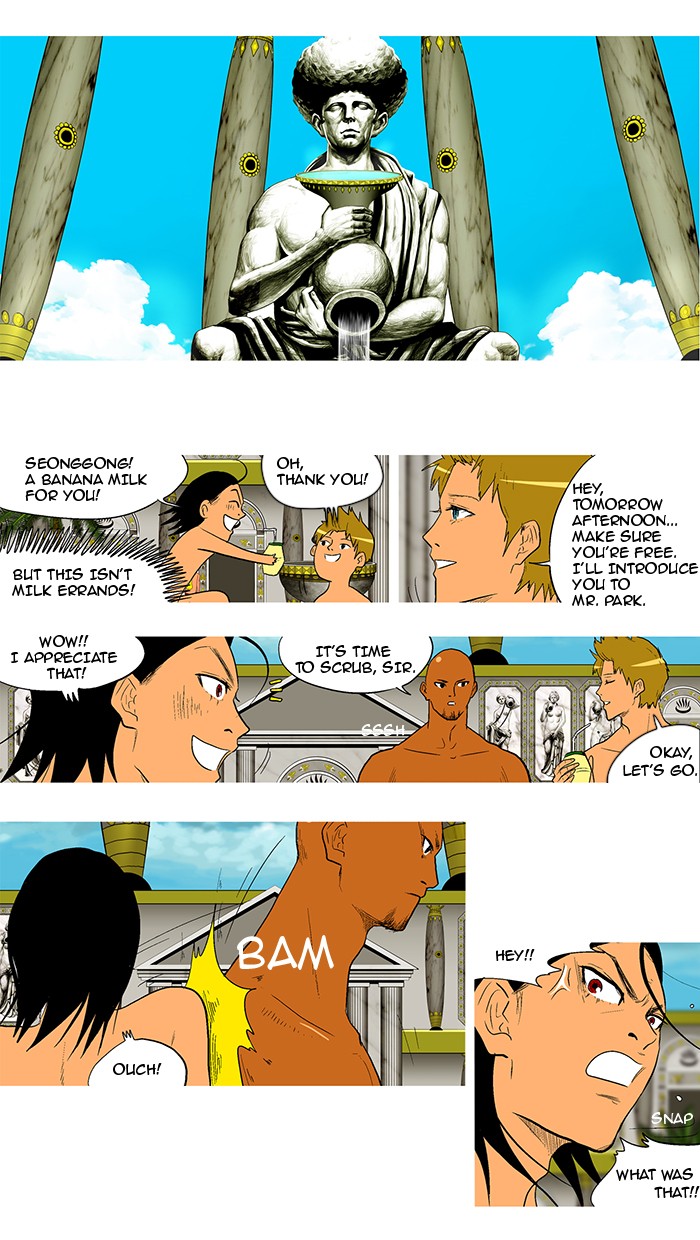 Read God of Bath (en) Manga Online