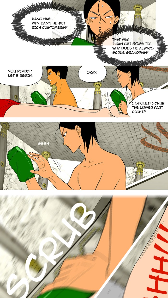 Read God of Bath (en) Manga Online