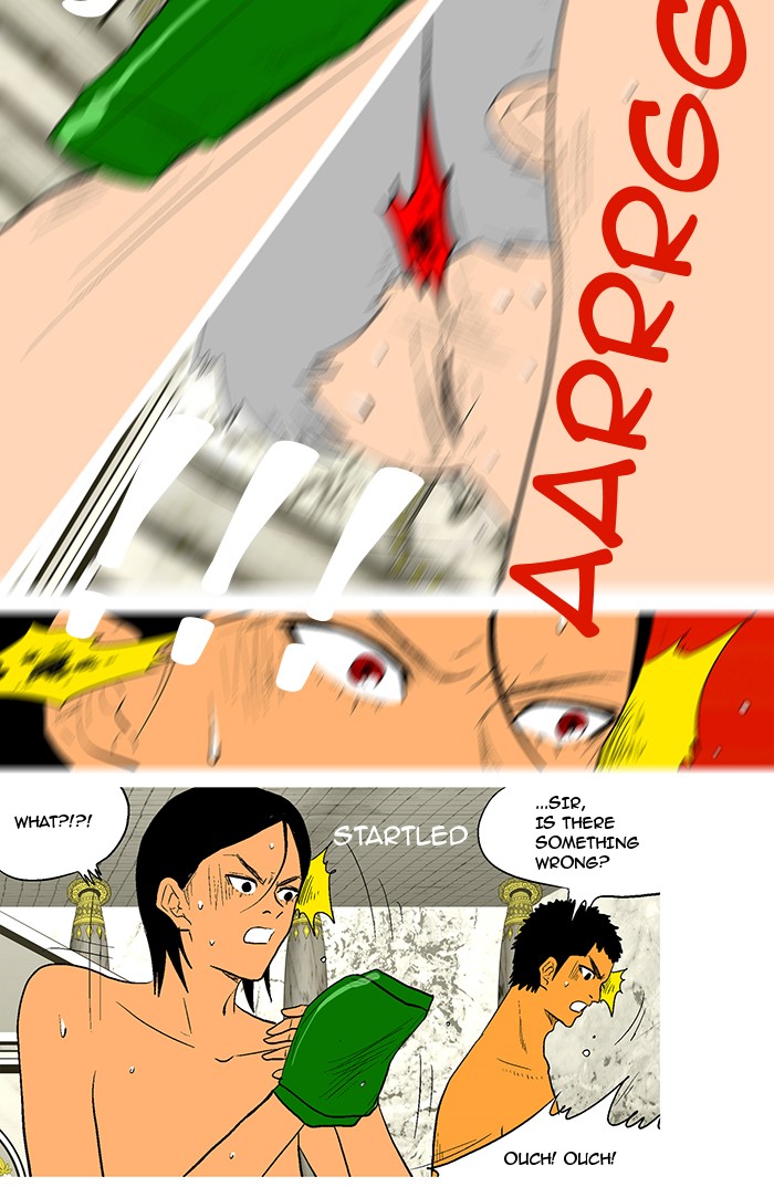 Read God of Bath (en) Manga Online