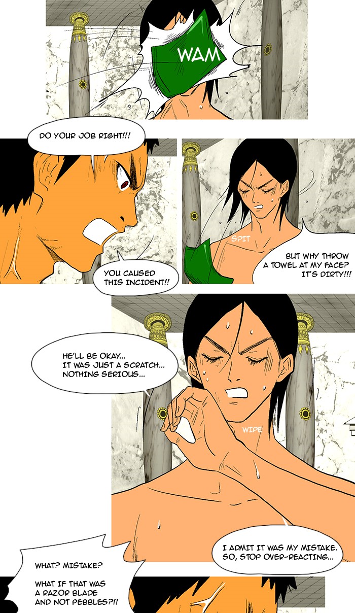 Read God of Bath (en) Manga Online