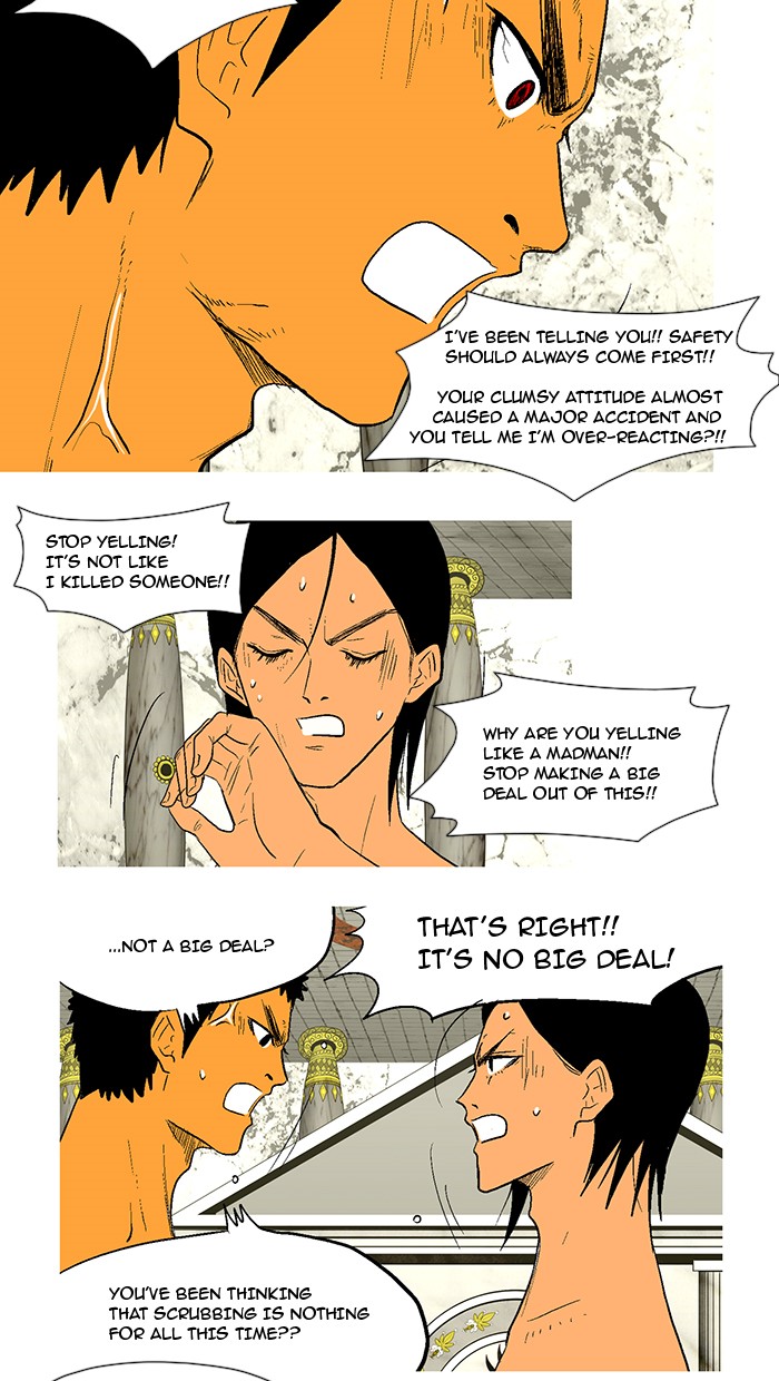 Read God of Bath (en) Manga Online