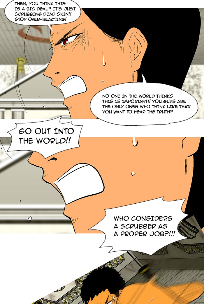 Read God of Bath (en) Manga Online