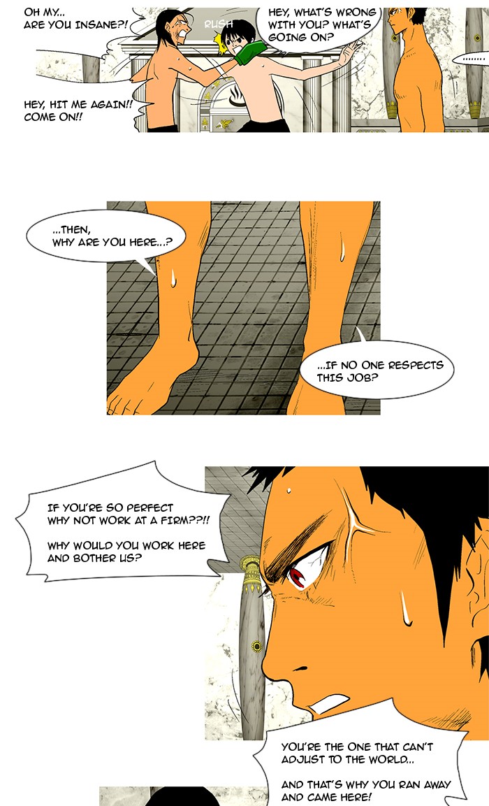 Read God of Bath (en) Manga Online