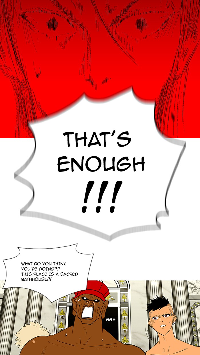 Read God of Bath (en) Manga Online