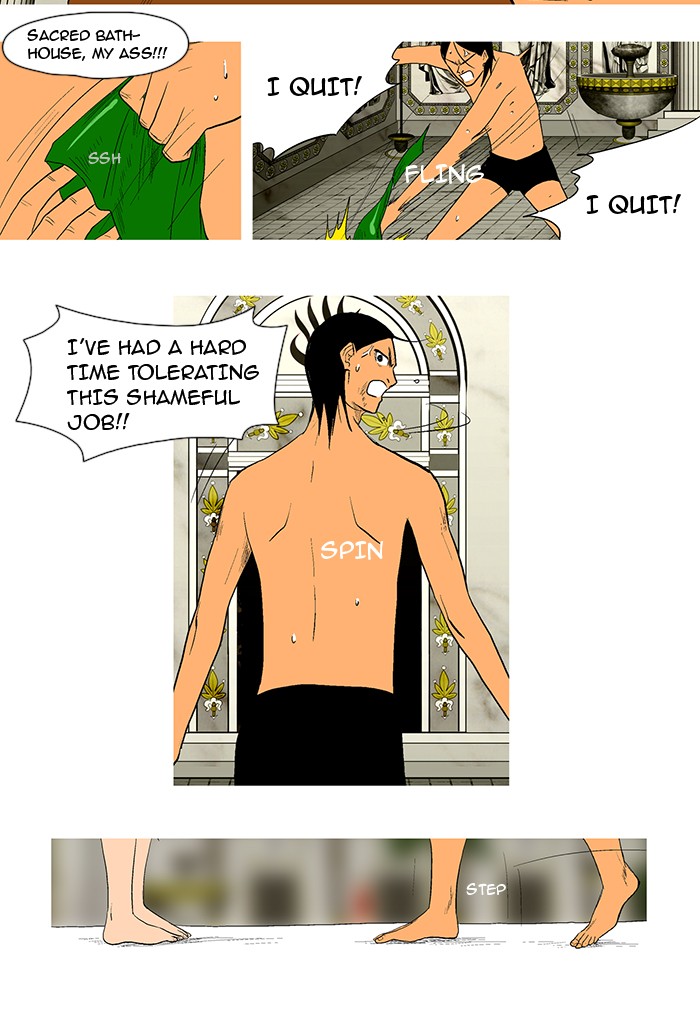 Read God of Bath (en) Manga Online