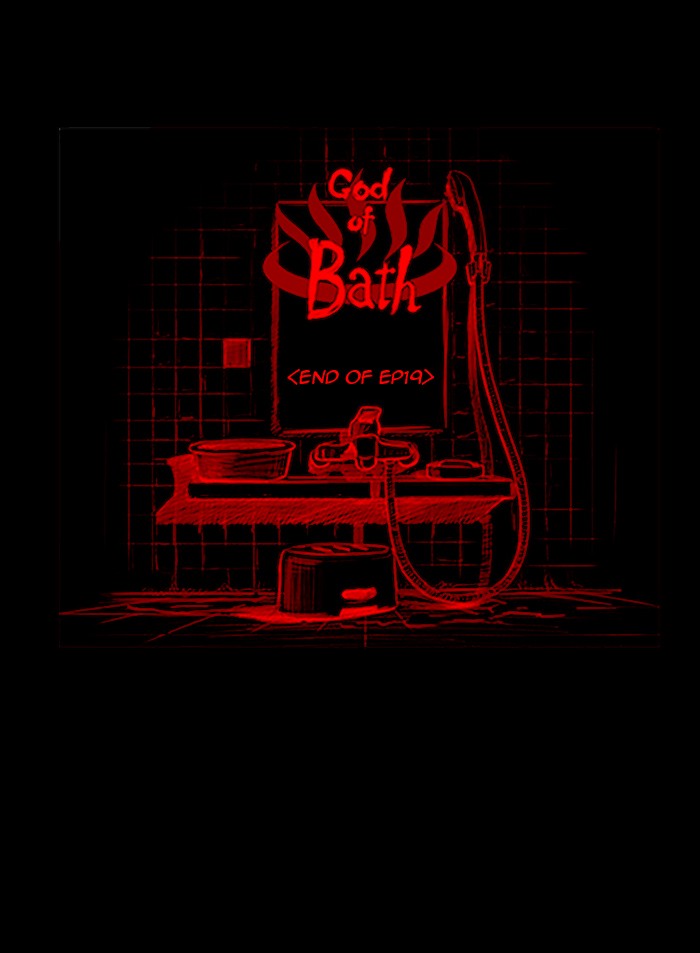 Read God of Bath (en) Manga Online