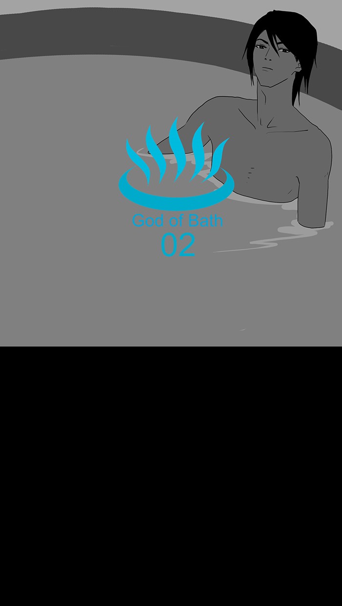 Read God of Bath (en) Manga Online
