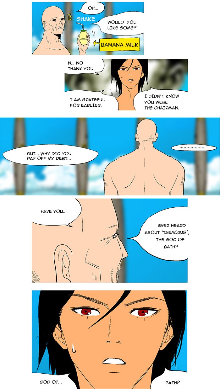 Read God of Bath (en) Manga Online