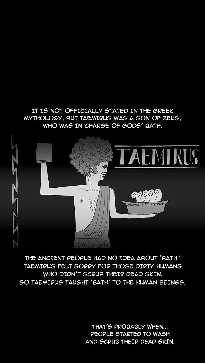 Read God of Bath (en) Manga Online