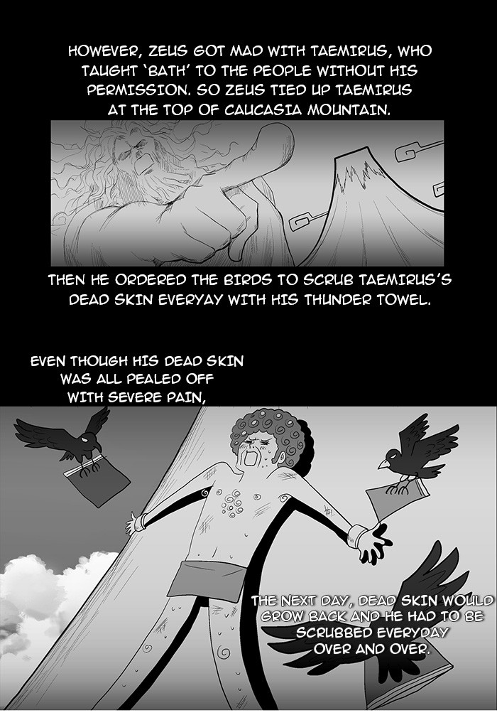 Read God of Bath (en) Manga Online