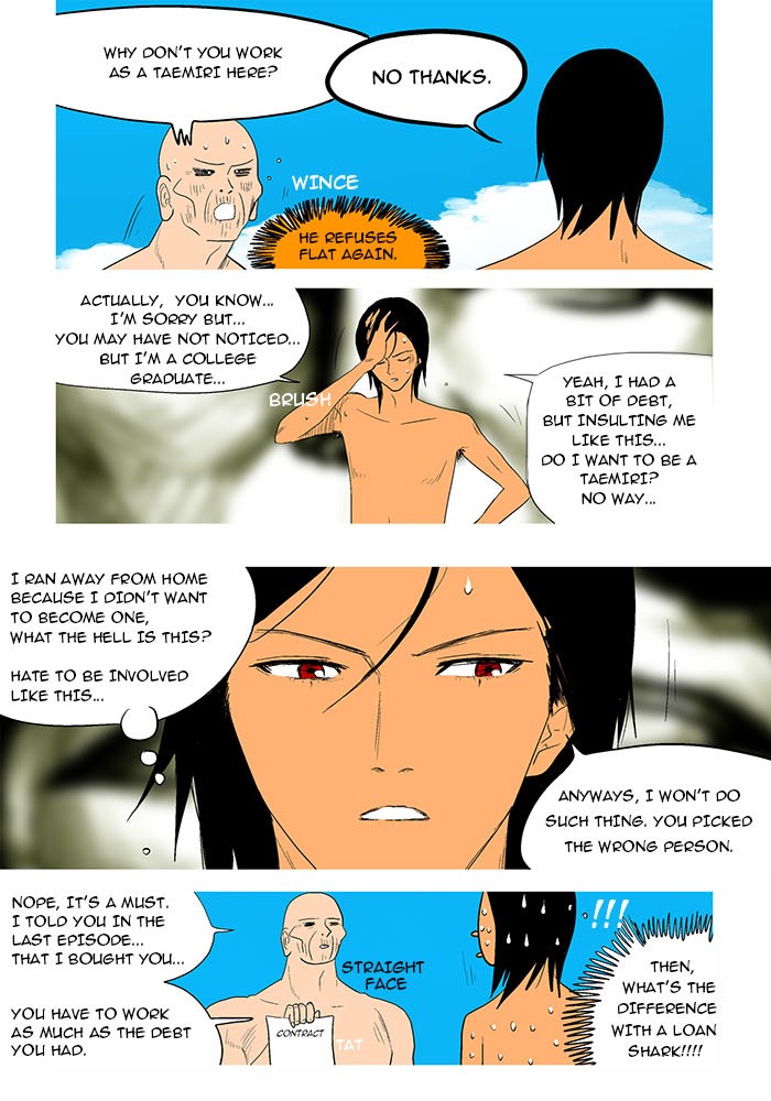 Read God of Bath (en) Manga Online