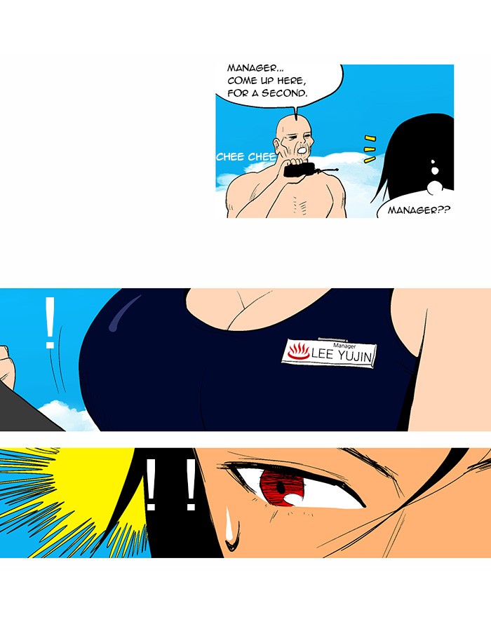 Read God of Bath (en) Manga Online