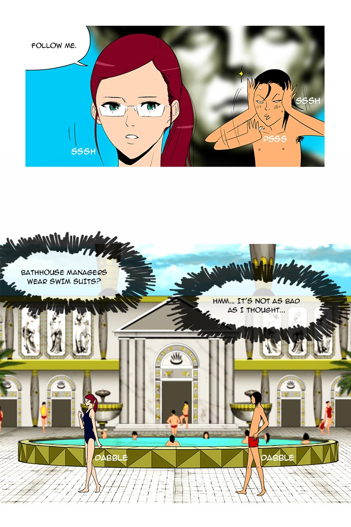 Read God of Bath (en) Manga Online