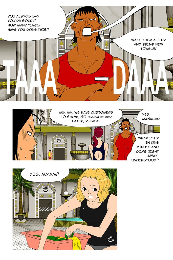 Read God of Bath (en) Manga Online