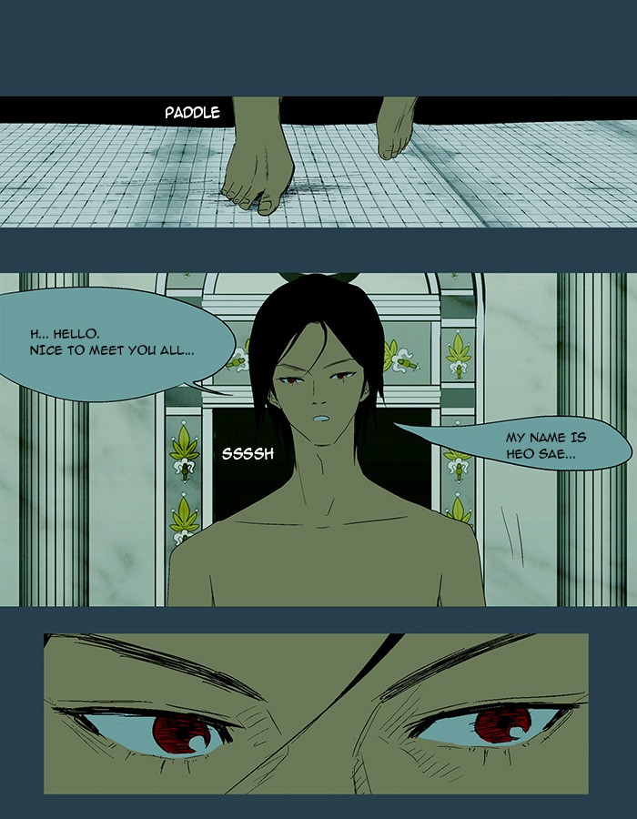 Read God of Bath (en) Manga Online