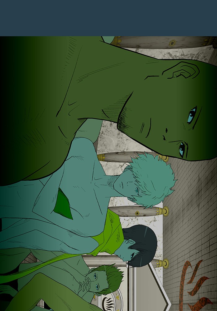 Read God of Bath (en) Manga Online