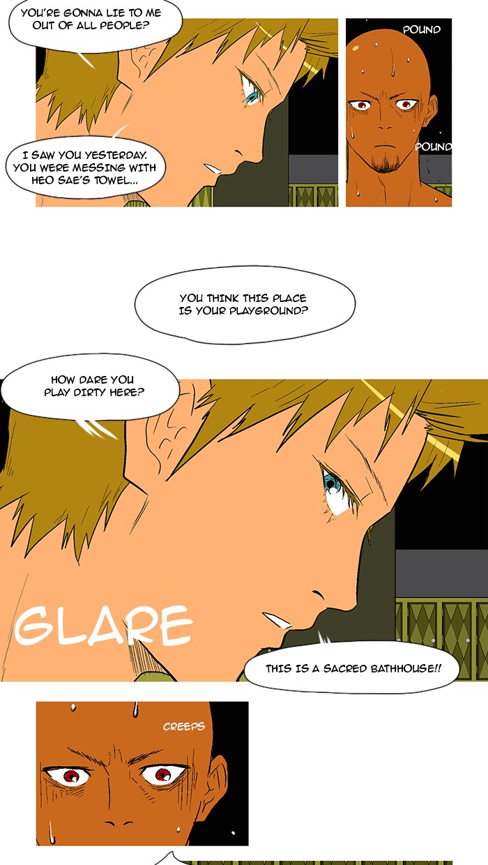 Read God of Bath (en) Manga Online