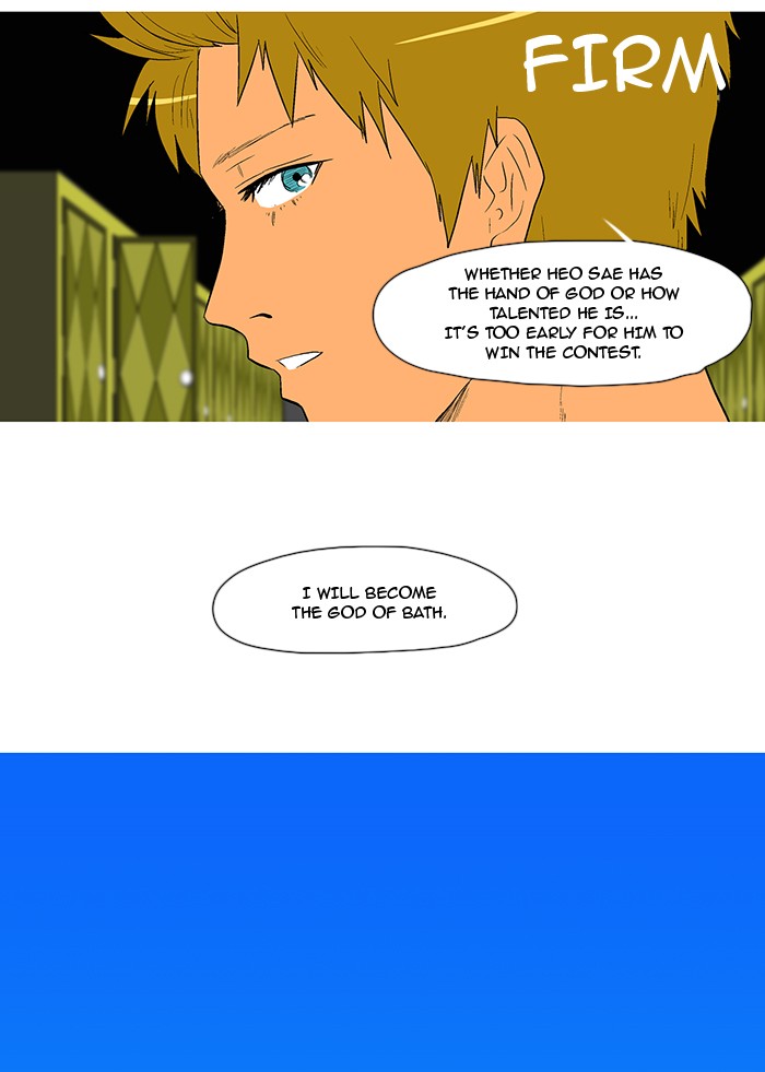 Read God of Bath (en) Manga Online