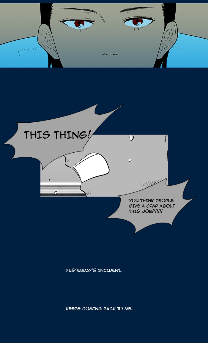 Read God of Bath (en) Manga Online