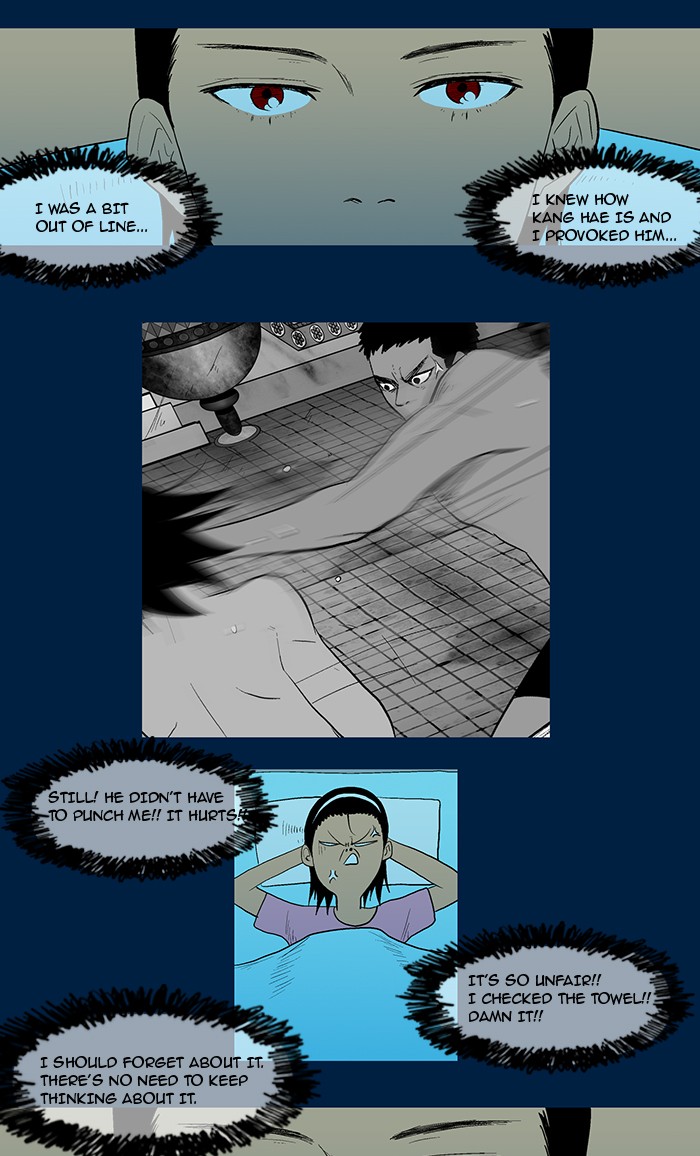 Read God of Bath (en) Manga Online