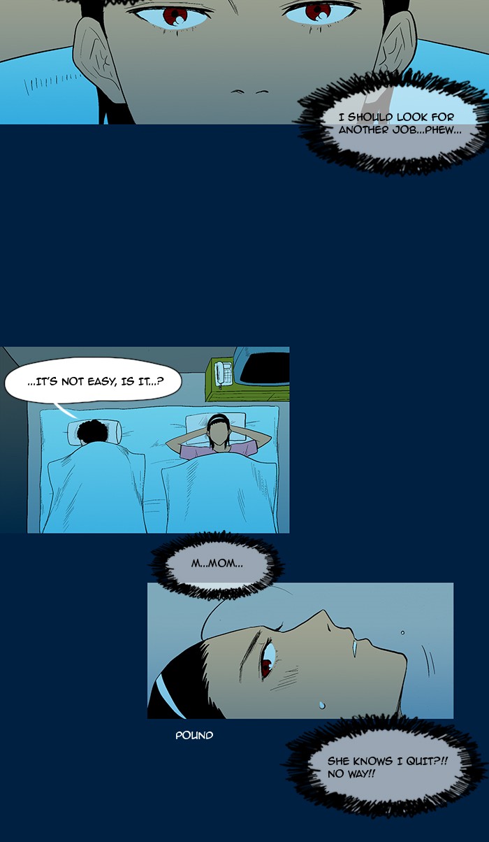 Read God of Bath (en) Manga Online