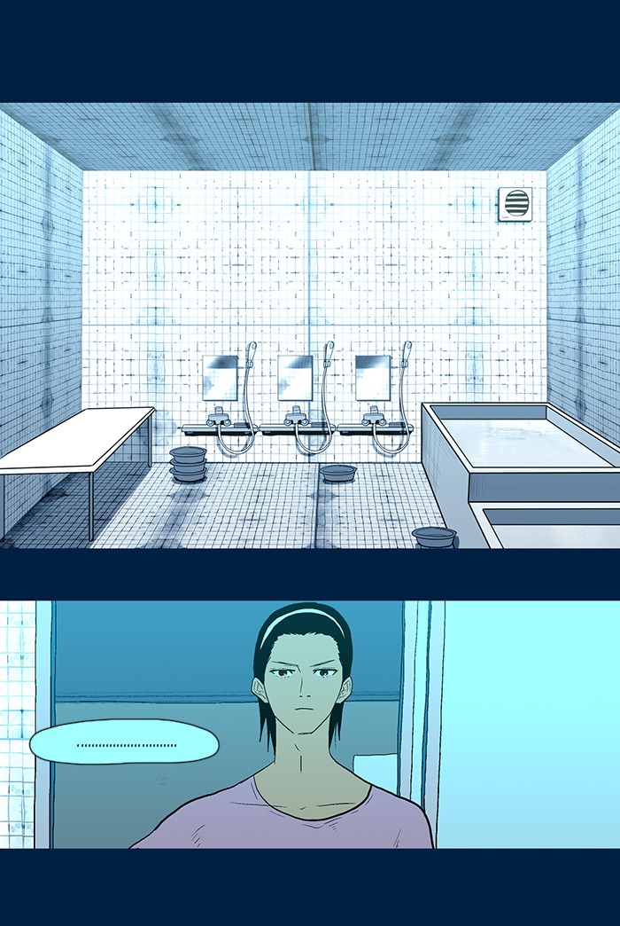 Read God of Bath (en) Manga Online