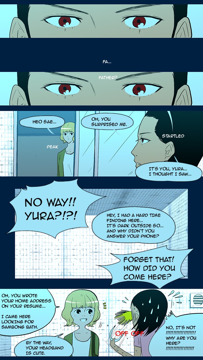 Read God of Bath (en) Manga Online