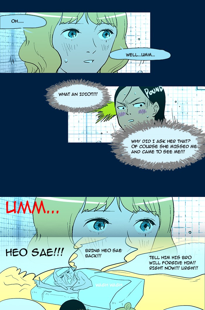 Read God of Bath (en) Manga Online