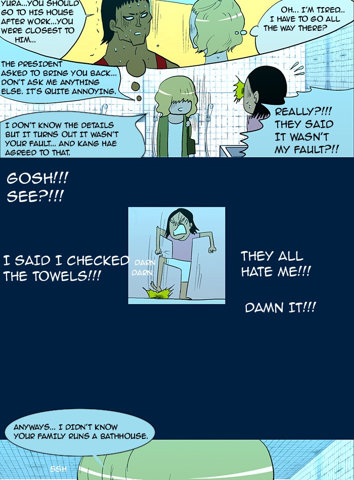 Read God of Bath (en) Manga Online